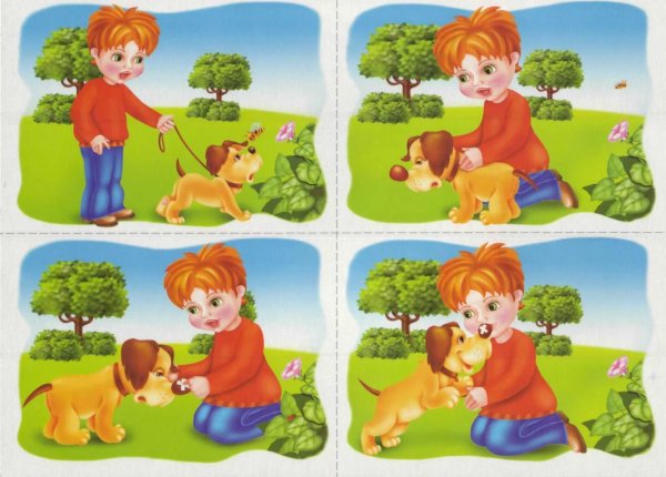 Признаки лета для детского сада