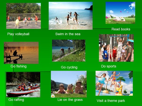 Summer Holidays надпись