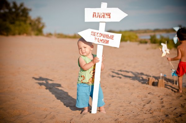 Жду встречи с вами