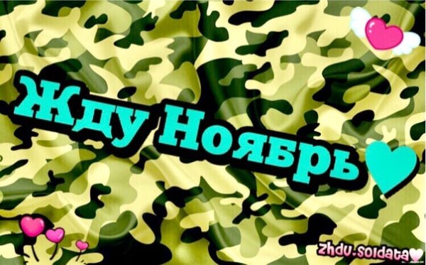 Стихи о расставании с мужчиной