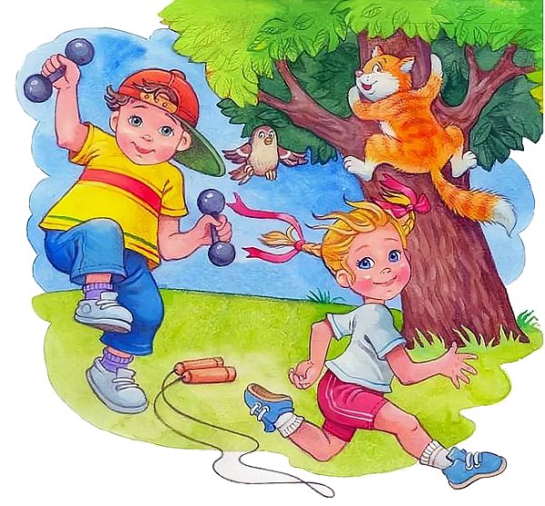 Игры на свежем воздухе рисунок