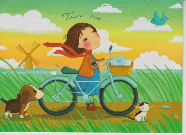 Дети на прогулке летом