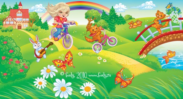 Лето для детей в детском саду