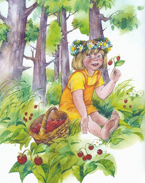 Осеева семья
