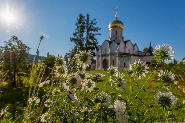 Лето утро Церковь