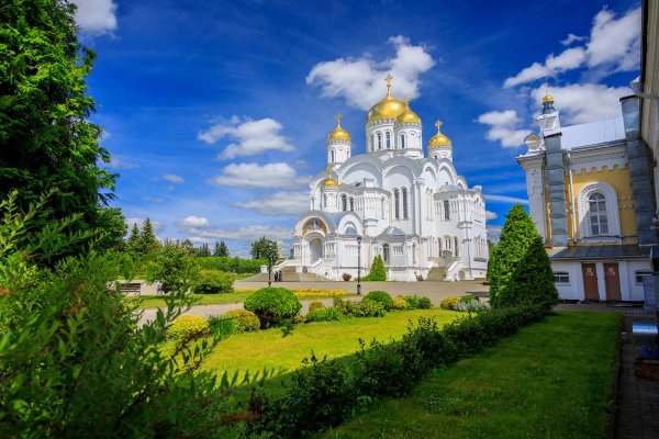 Свято-Троицкий Серафимо-Дивеевский монастырь