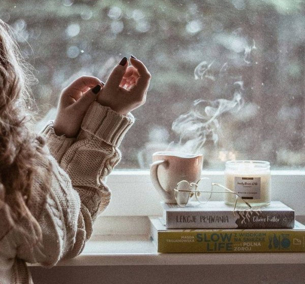 Утро зима чай