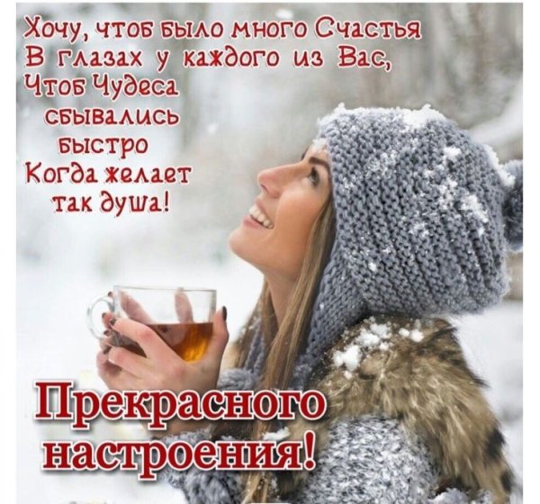 Художник Вячеслав палачев туман