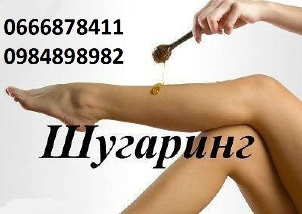 Девушки в ярких купальниках