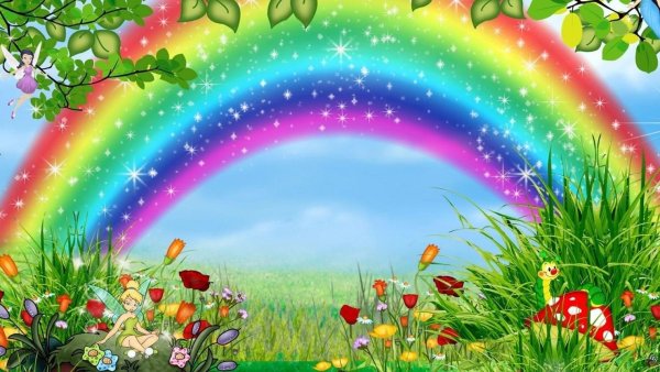 Детский сад мультик