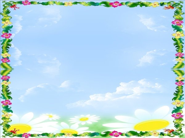 Детский лагерь фон