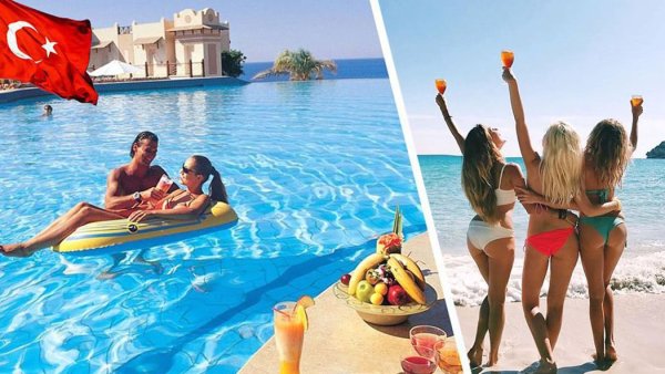 Отпуск в Турции