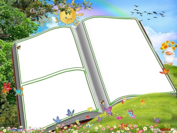 Фон для детской книжки