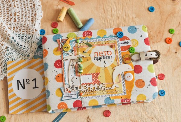 Летний альбом Скрапбукинг