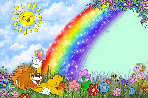 Детский фон