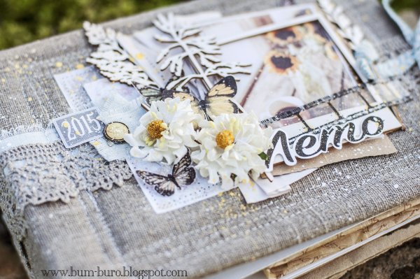 Разноцветное лето