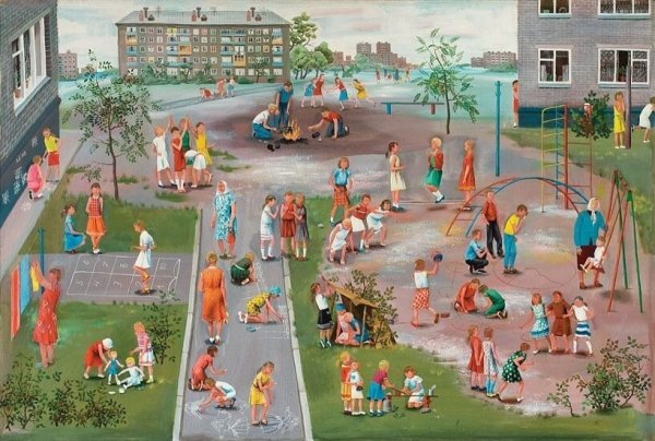 Дина Ельцева дети во дворе