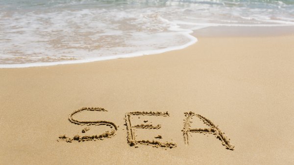 Привет лето