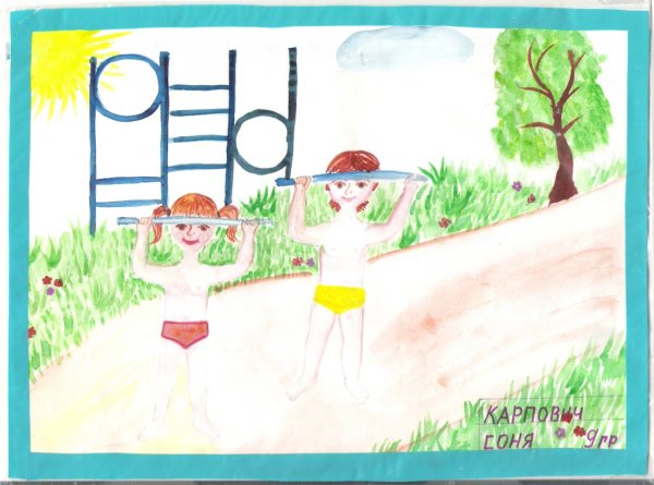 Юный велосипедист