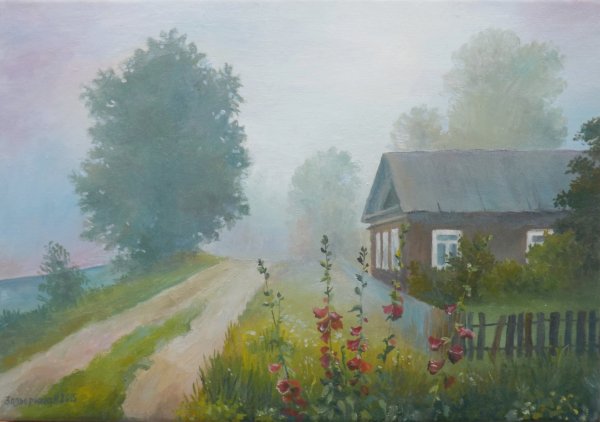 Вячеслав палачев картины лето туман