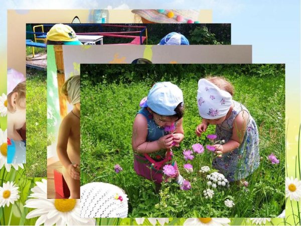 Лето надпись