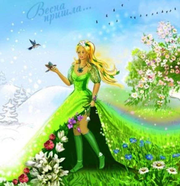 Детские картинки с летом