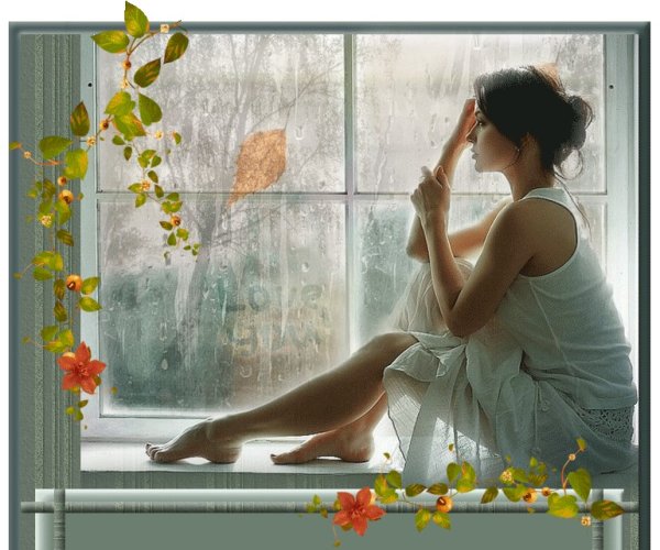 Осень дождь печаль