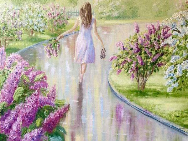 Скоро лето надпись на снегу