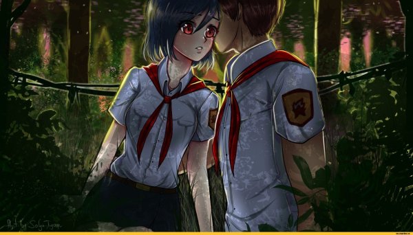 Семён Бесконечное лето