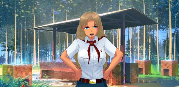 Пионерный лагерь Совенок