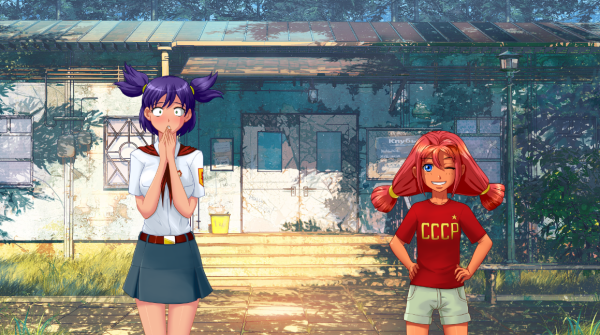 Лена Бесконечное лето