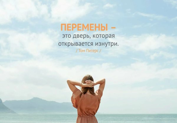 Рекламмаантицеллюлитный массаж