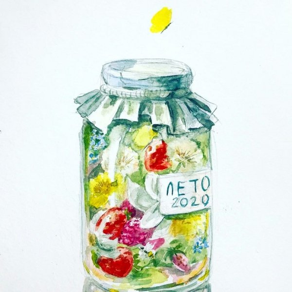 Лето в банке скетч