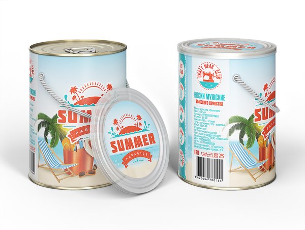 Лето в банке