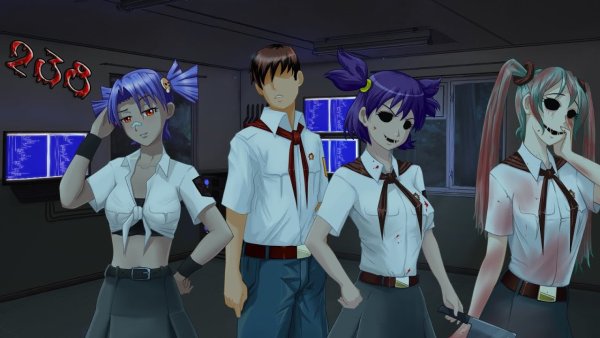 Бесконечное лето Ульяна зомби