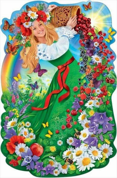 Плакат вырубной