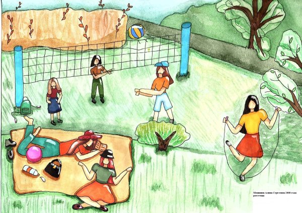 Рисунок на тему каникулы