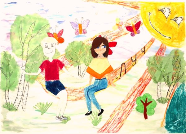 Рисование летние каникулы