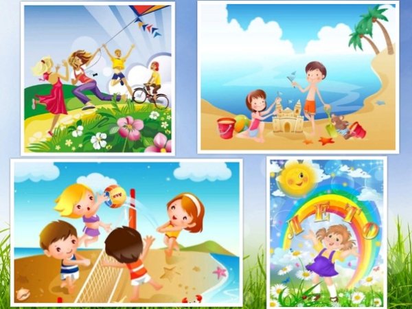 Летние каникулы рисунок