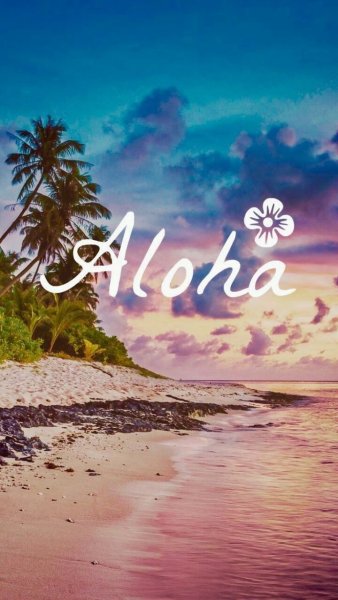 Сочные фрукты