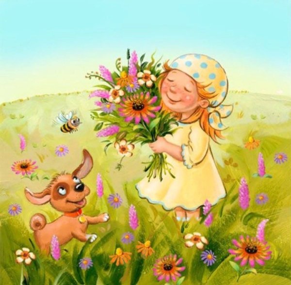 Радостные иллюстрации