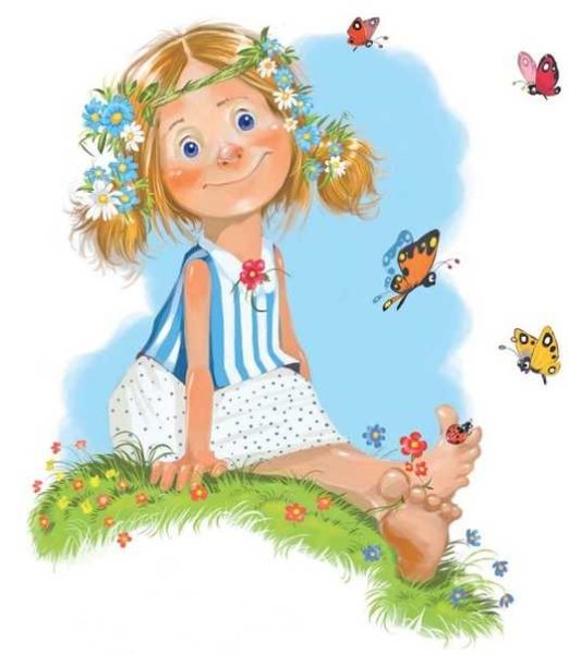 Детские стихи про лето