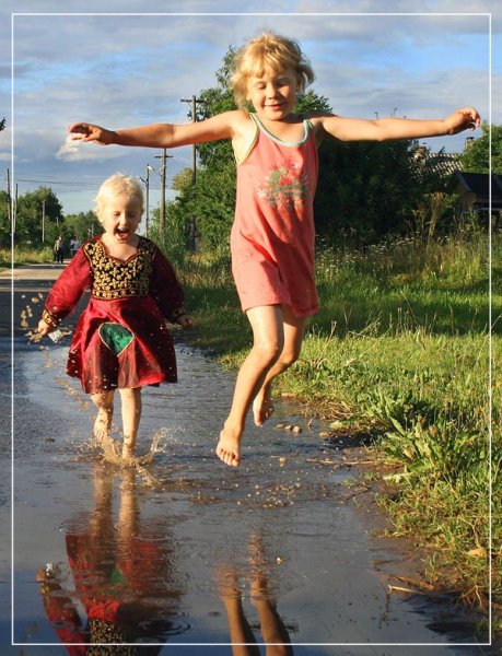 Босиком летом