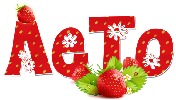 Коллаж лето