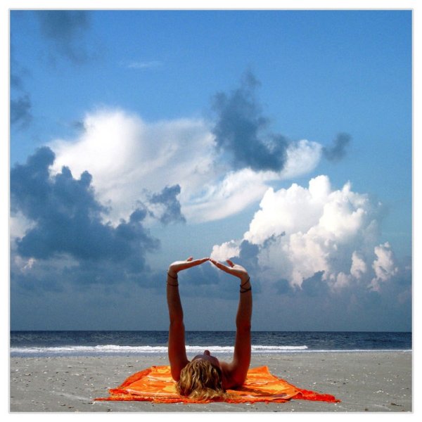 Мотиватор лето