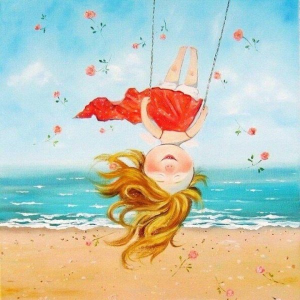 Лето ожидание реальность