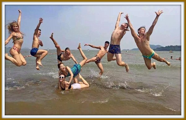 Ура скоро лето