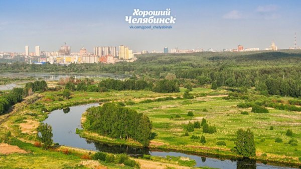 Солнце лето Челябинск