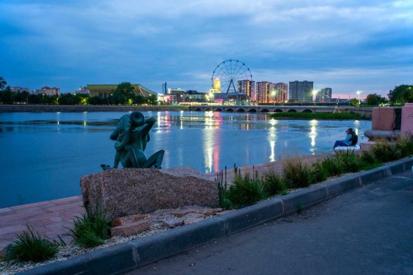 Набережная реки Миасс Челябинск