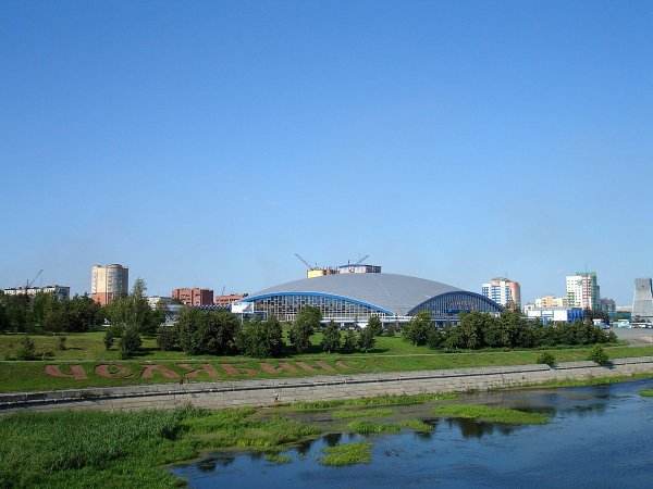 Набережная у торгового центра Челябинск